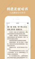 c7官网app